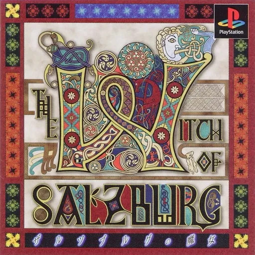 Witch of Salzburg, The (Japan)